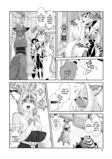 [Amakuchi] Mahou no Juujin Foxy Rena 16 Fhentai.net - Page 17