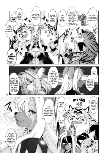 [Amakuchi] Mahou no Juujin Foxy Rena 16 Fhentai.net - Page 32