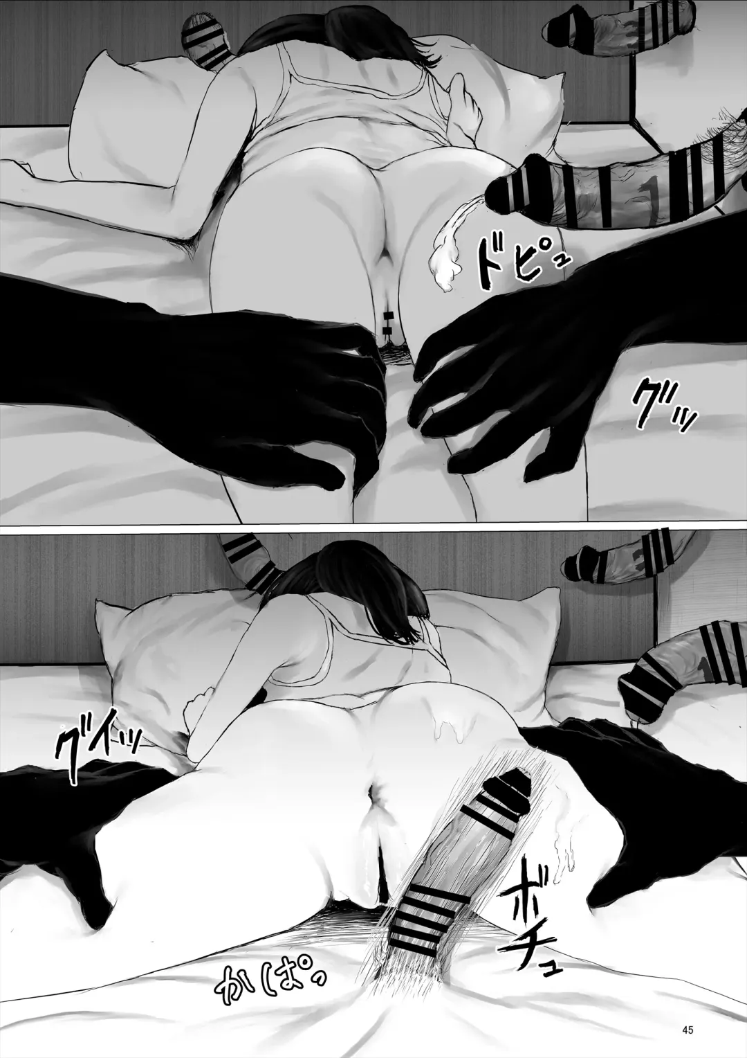 [Metacora] JC Chinpo-beya Ikkagetsu Seikatsu Challenge! Fhentai - Page 45