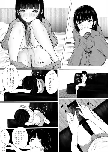 [Metacora] JC Chinpo-beya Ikkagetsu Seikatsu Challenge! Fhentai - Page 29