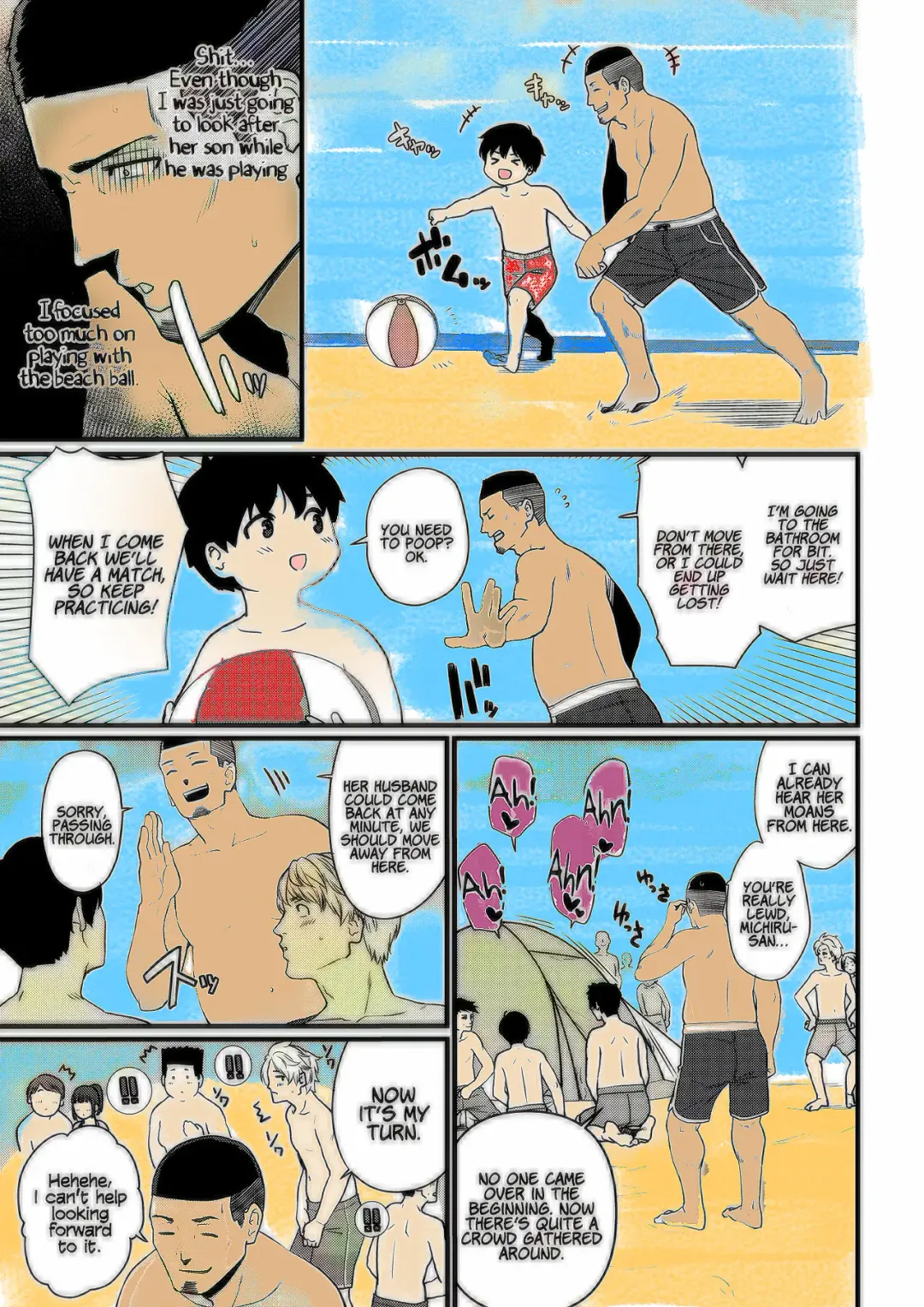 [Andoryu] Andoryu - Okaa-san Itadakimasu 1 - v1.5 Fhentai - Page 32