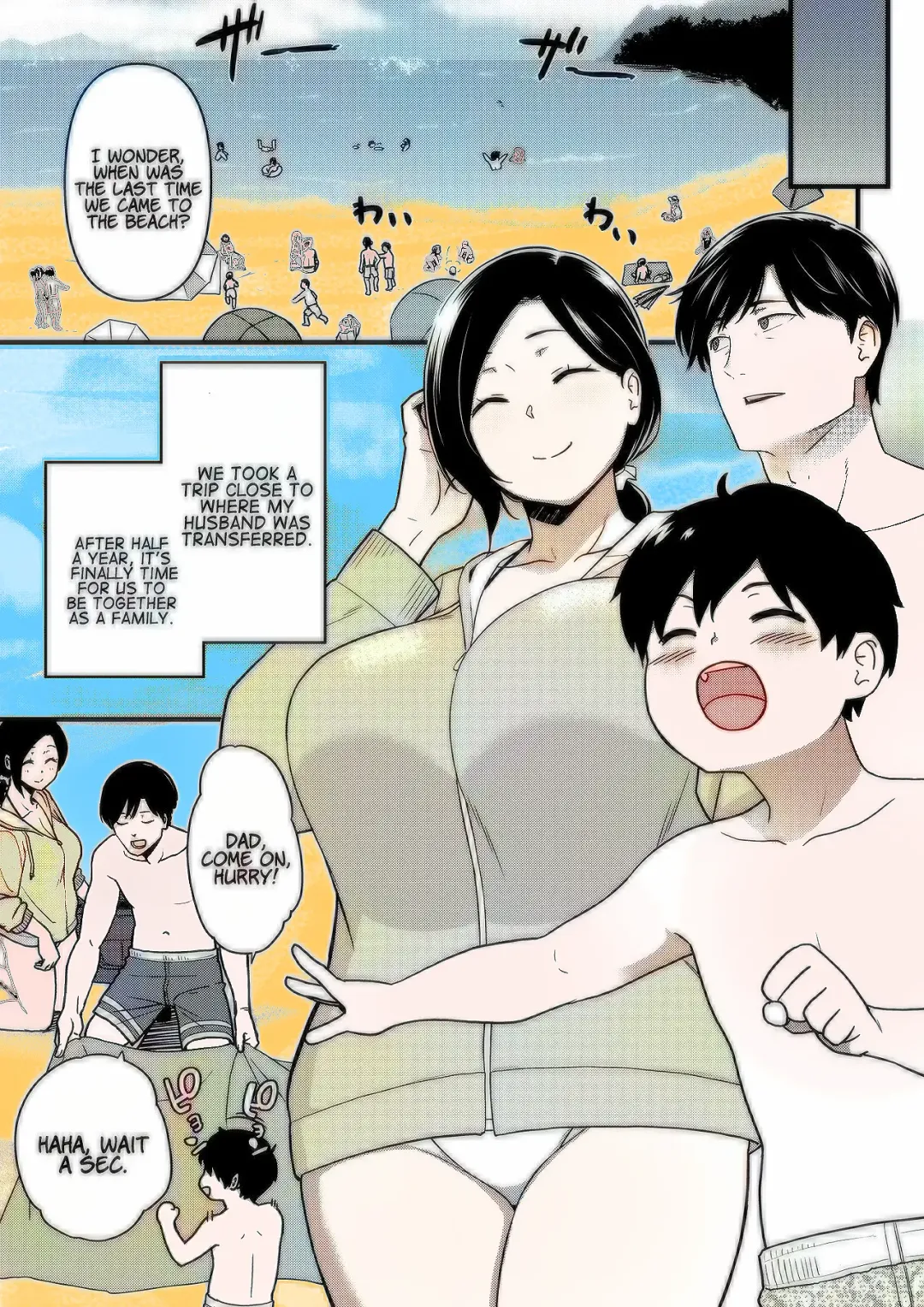 [Andoryu] Andoryu - Okaa-san Itadakimasu 1 - v1.5 Fhentai - Page 4