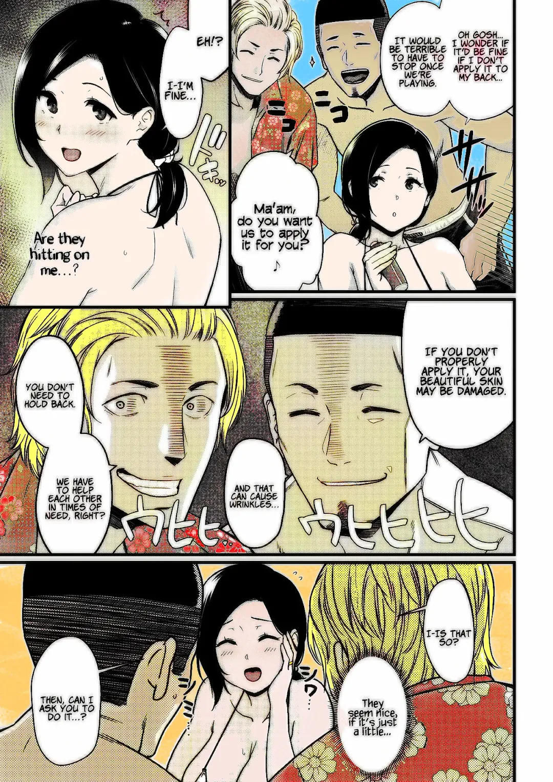 [Andoryu] Andoryu - Okaa-san Itadakimasu 1 - v1.5 Fhentai - Page 8