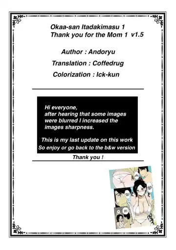 Read [Andoryu] Andoryu - Okaa-san Itadakimasu 1 - v1.5 - Fhentai.net