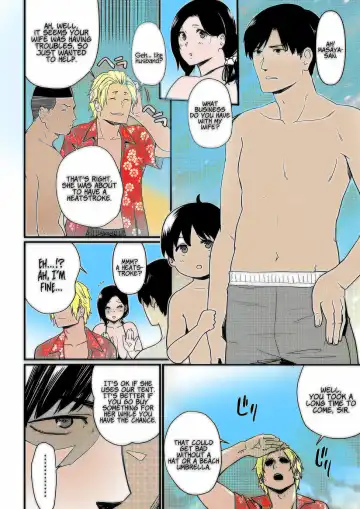 [Andoryu] Andoryu - Okaa-san Itadakimasu 1 - v1.5 Fhentai - Page 13