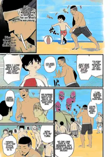 [Andoryu] Andoryu - Okaa-san Itadakimasu 1 - v1.5 Fhentai - Page 32