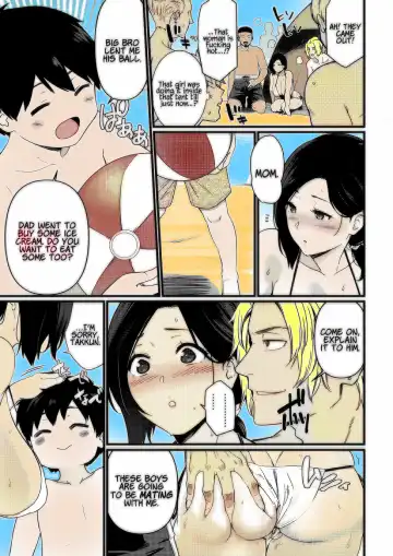 [Andoryu] Andoryu - Okaa-san Itadakimasu 1 - v1.5 Fhentai - Page 44