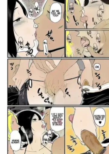 [Andoryu] Andoryu - Okaa-san Itadakimasu 1 - v1.5 Fhentai - Page 49