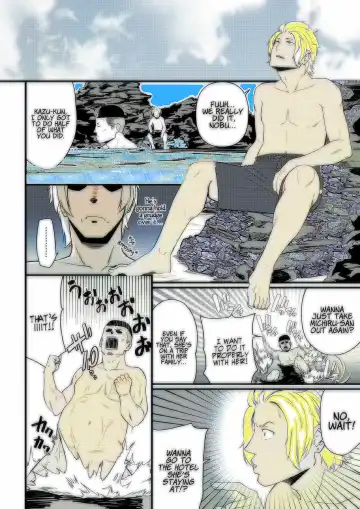 [Andoryu] Andoryu - Okaa-san Itadakimasu 1 - v1.5 Fhentai - Page 63