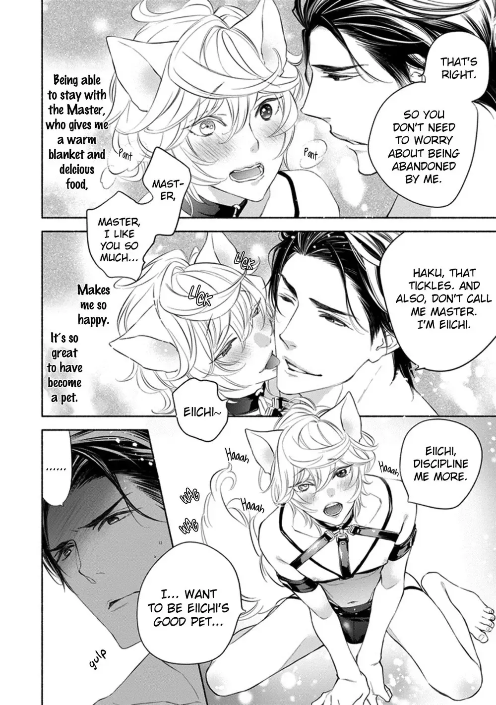 [Nangoku Banana] Kemono wa Okumade Aisaretai Fhentai - Page 17
