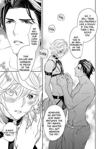 [Nangoku Banana] Kemono wa Okumade Aisaretai Fhentai - Page 16