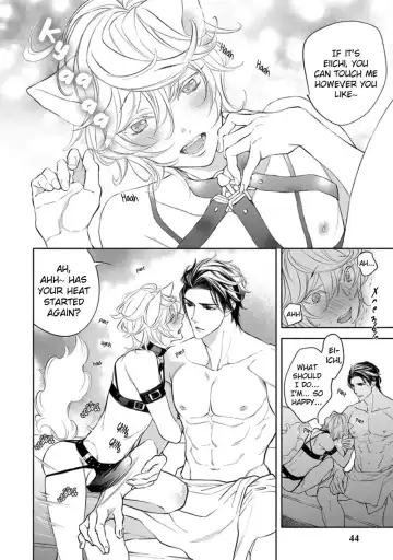 [Nangoku Banana] Kemono wa Okumade Aisaretai Fhentai - Page 19