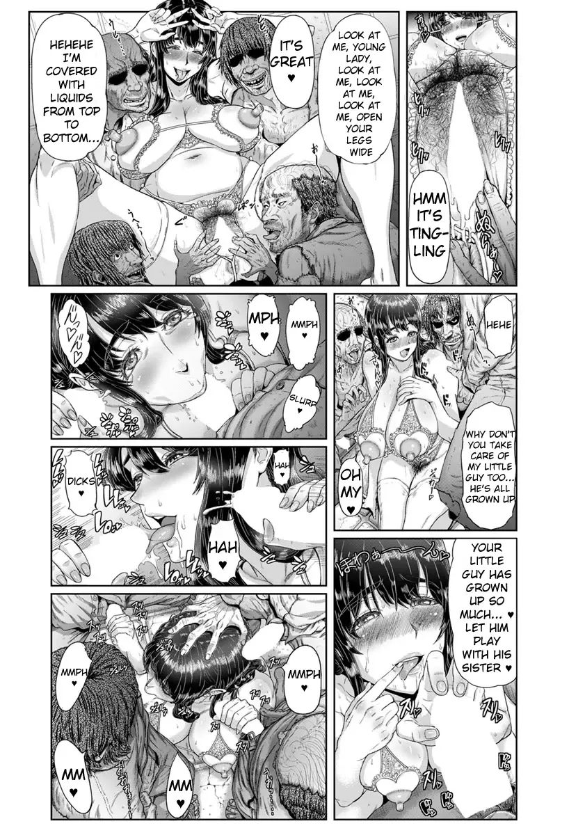 [Katou Tetsuya] Roshutsu Rinkan Nikubenjo | The Rape of an Exhibitionist Woman Fhentai - Page 13