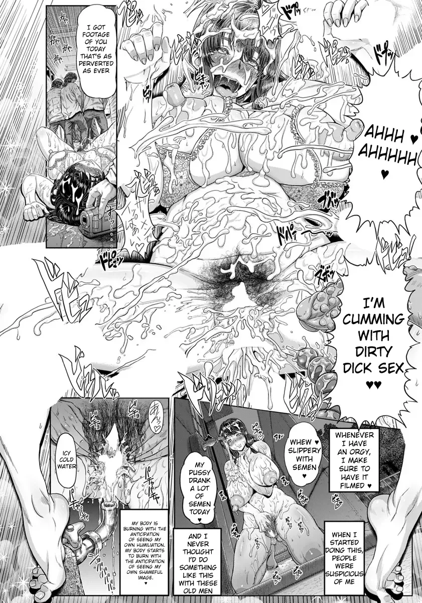 [Katou Tetsuya] Roshutsu Rinkan Nikubenjo | The Rape of an Exhibitionist Woman Fhentai - Page 18