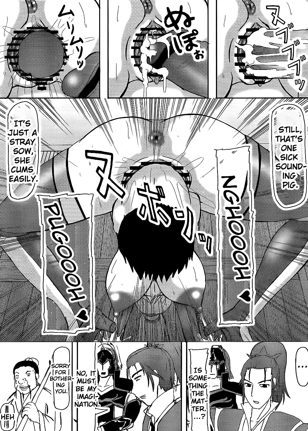 [Iwai Takeshi] Rennyuu Shibori Fhentai - Page 26
