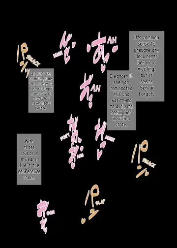 [Ogadenmon] Business Sex Manner Kenshuu Hen | Business Sex Manners ~Training~ Fhentai - Page 23