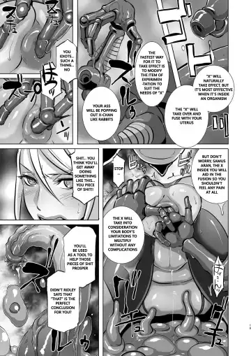 [Butcha-u] Metroid XXX Remaster Fhentai - Page 16
