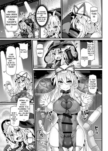 [Hisui] Gensoukyou Futanari Chinpo Wrestling Ecstasy 4 Yukari VS Marisa Fhentai.net - Page 11