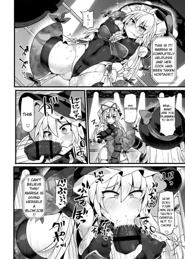 [Hisui] Gensoukyou Futanari Chinpo Wrestling Ecstasy 4 Yukari VS Marisa Fhentai.net - Page 16