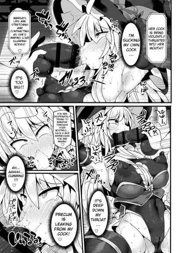 [Hisui] Gensoukyou Futanari Chinpo Wrestling Ecstasy 4 Yukari VS Marisa Fhentai.net - Page 17