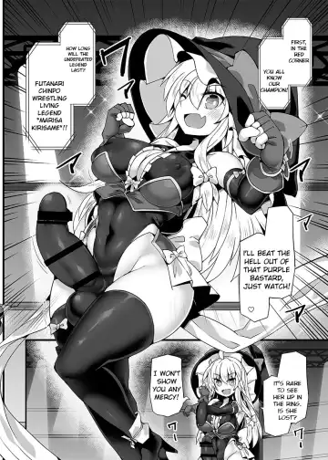 [Hisui] Gensoukyou Futanari Chinpo Wrestling Ecstasy 4 Yukari VS Marisa Fhentai.net - Page 5