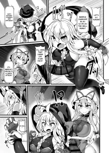 [Hisui] Gensoukyou Futanari Chinpo Wrestling Ecstasy 4 Yukari VS Marisa Fhentai.net - Page 7