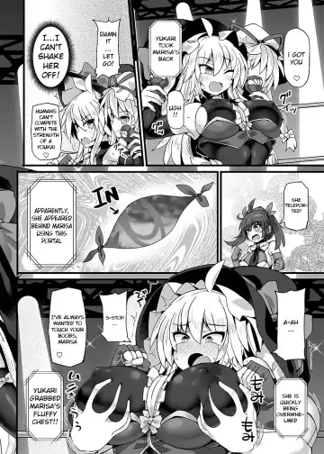 [Hisui] Gensoukyou Futanari Chinpo Wrestling Ecstasy 4 Yukari VS Marisa Fhentai.net - Page 8