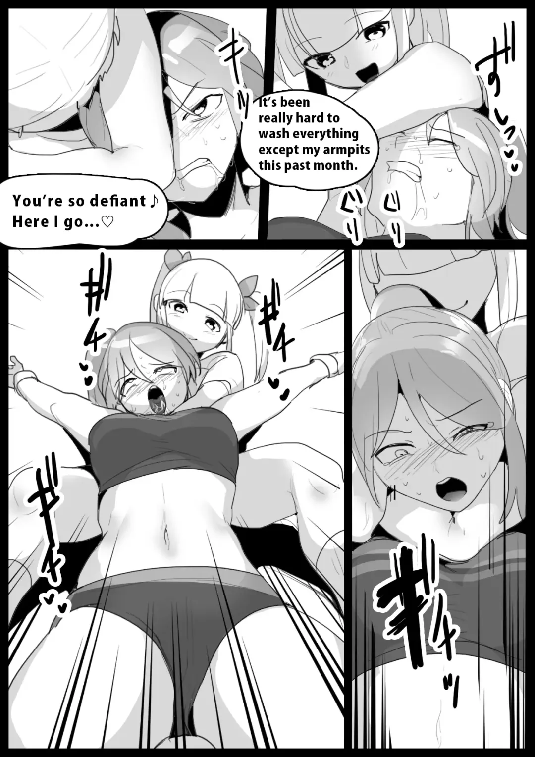 [Toppogi] Girls Beat! Plus Rie vs Ayu & Mari Fhentai - Page 12
