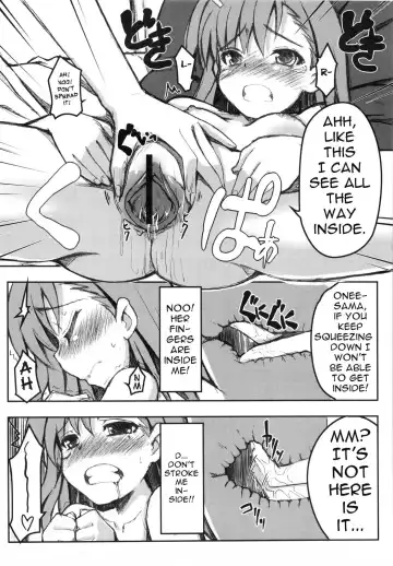 [Tsurugi Hagane] Toaru Koroko no Vibrator Fhentai - Page 14