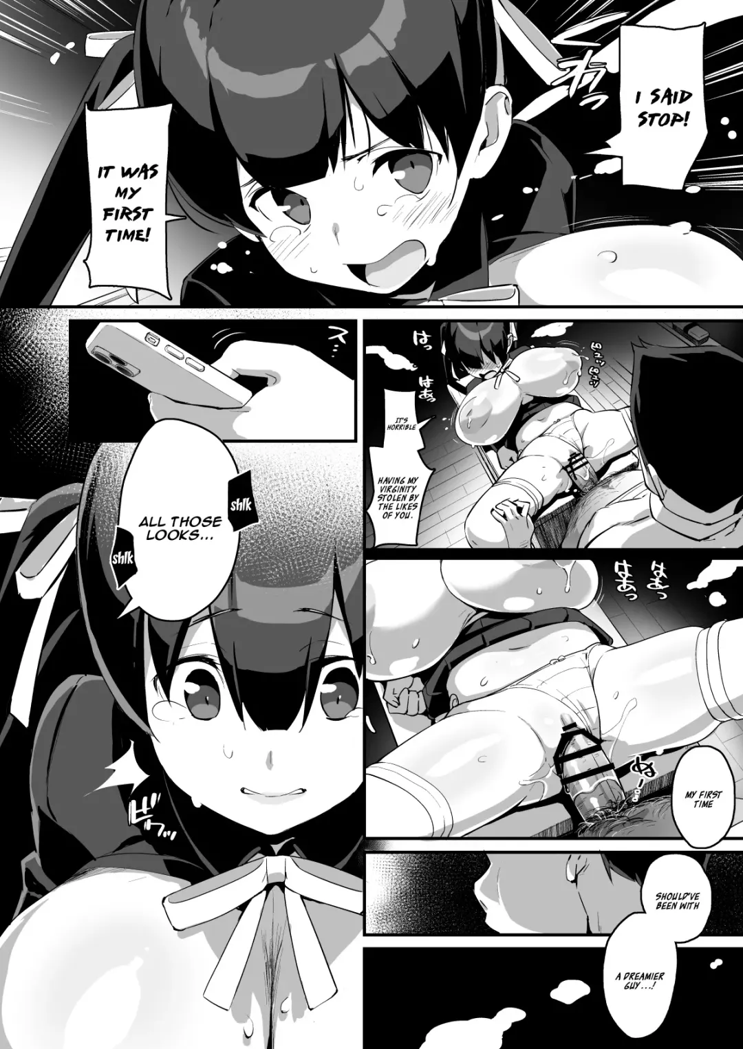 [Chirumakuro] Muchimuchi Kyonyuu Tenkousei Kumokawa Suzuran | Voluptuous, Buxom Transfer Student Kumokawa Suzuran Fhentai.net - Page 20