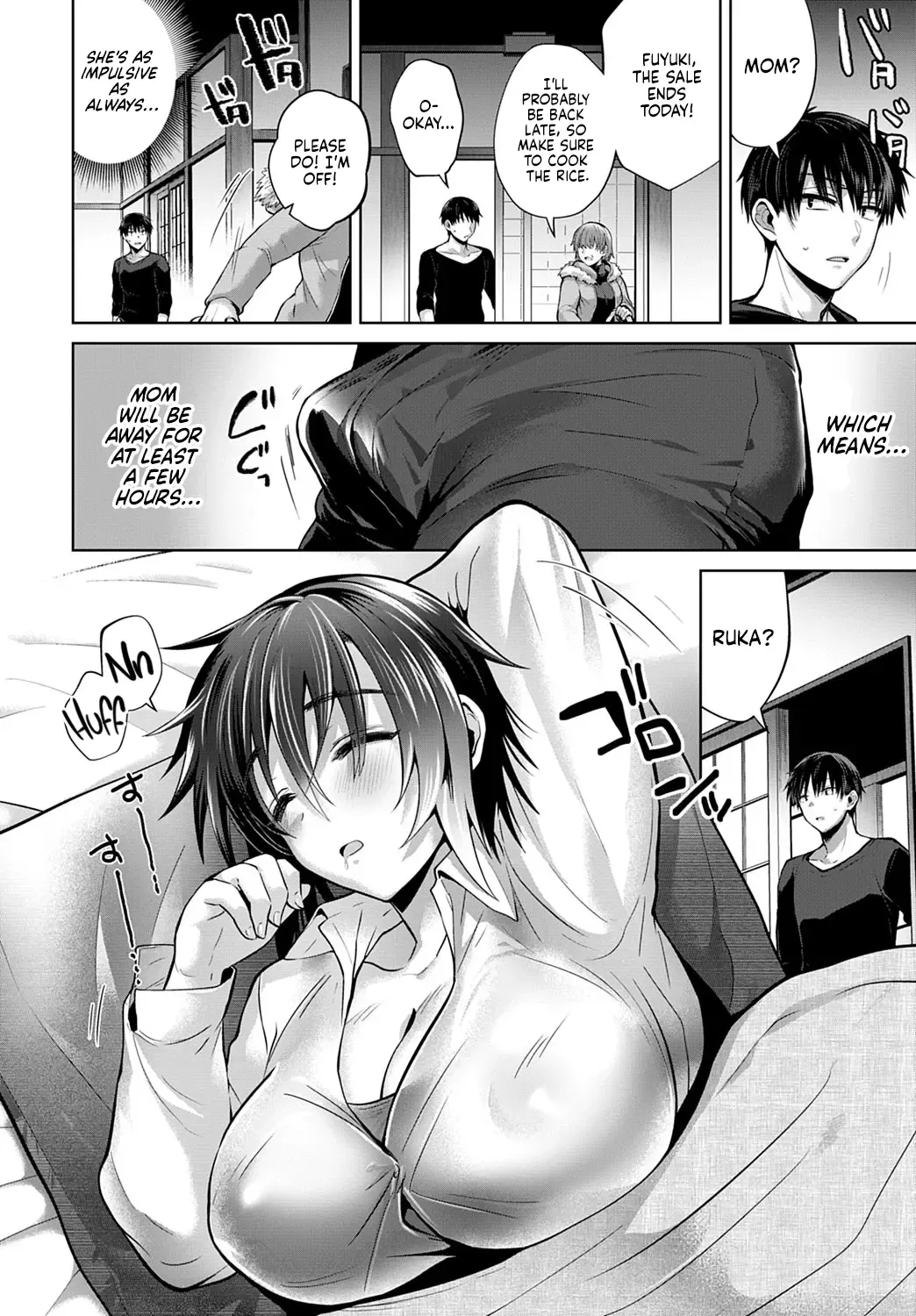 [Uten Ameka] Natsu x Kano Fhentai - Page 4