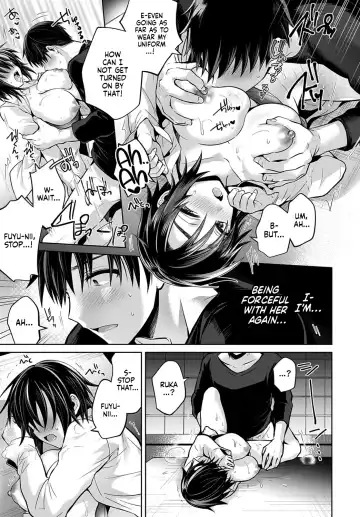 [Uten Ameka] Natsu x Kano Fhentai - Page 17