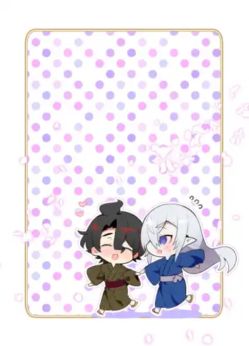 [Marui Shiro] Kami-sama no Iutoori ni Fhentai - Page 34