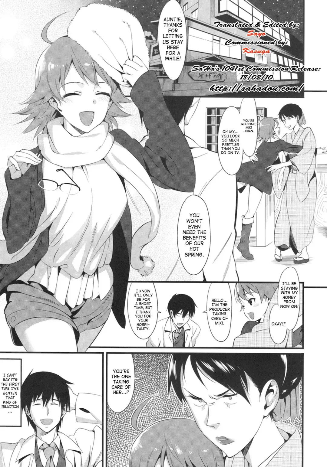 [Lunch] Onsen Tamamagoto Fhentai - Page 4