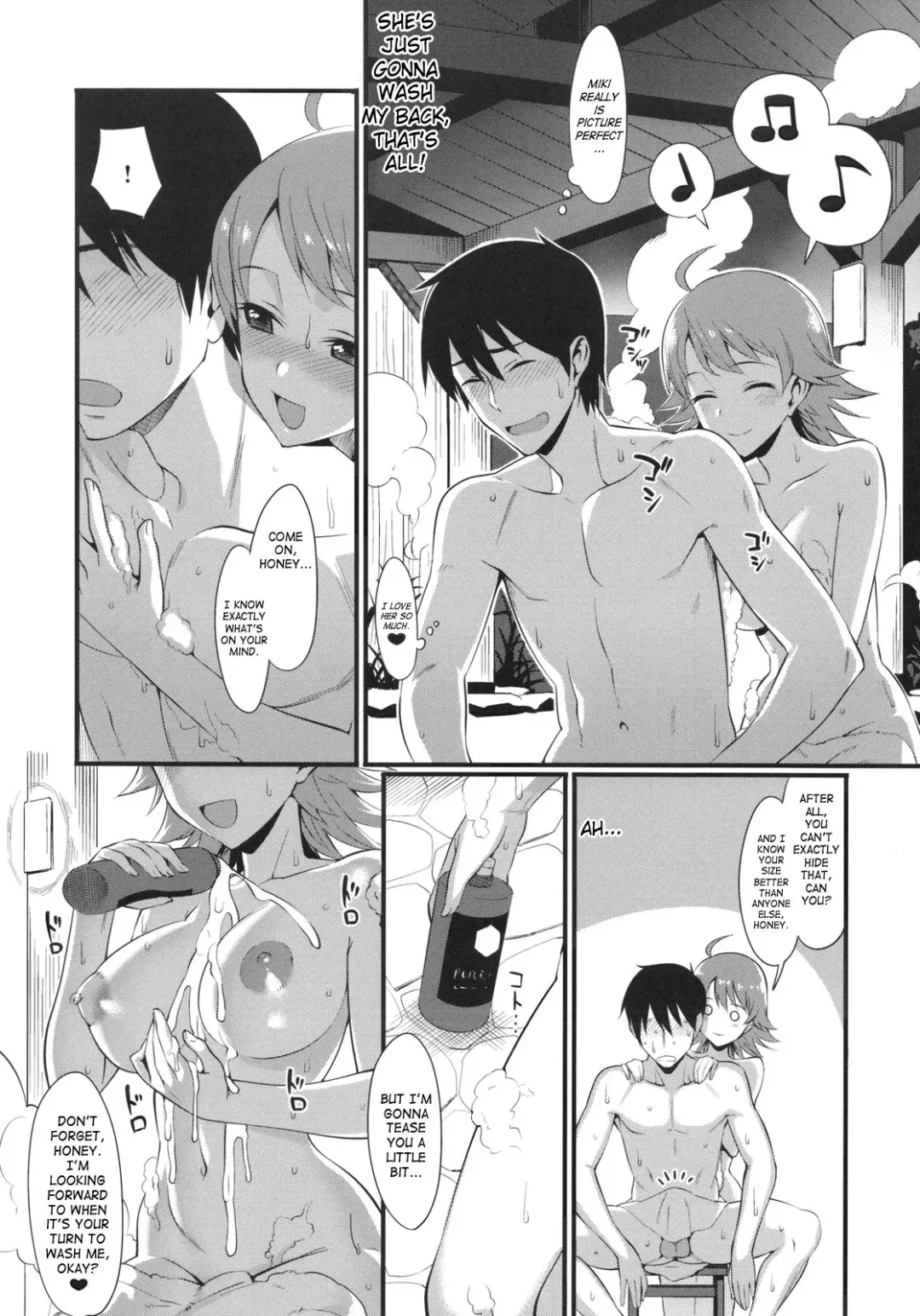 [Lunch] Onsen Tamamagoto Fhentai - Page 7