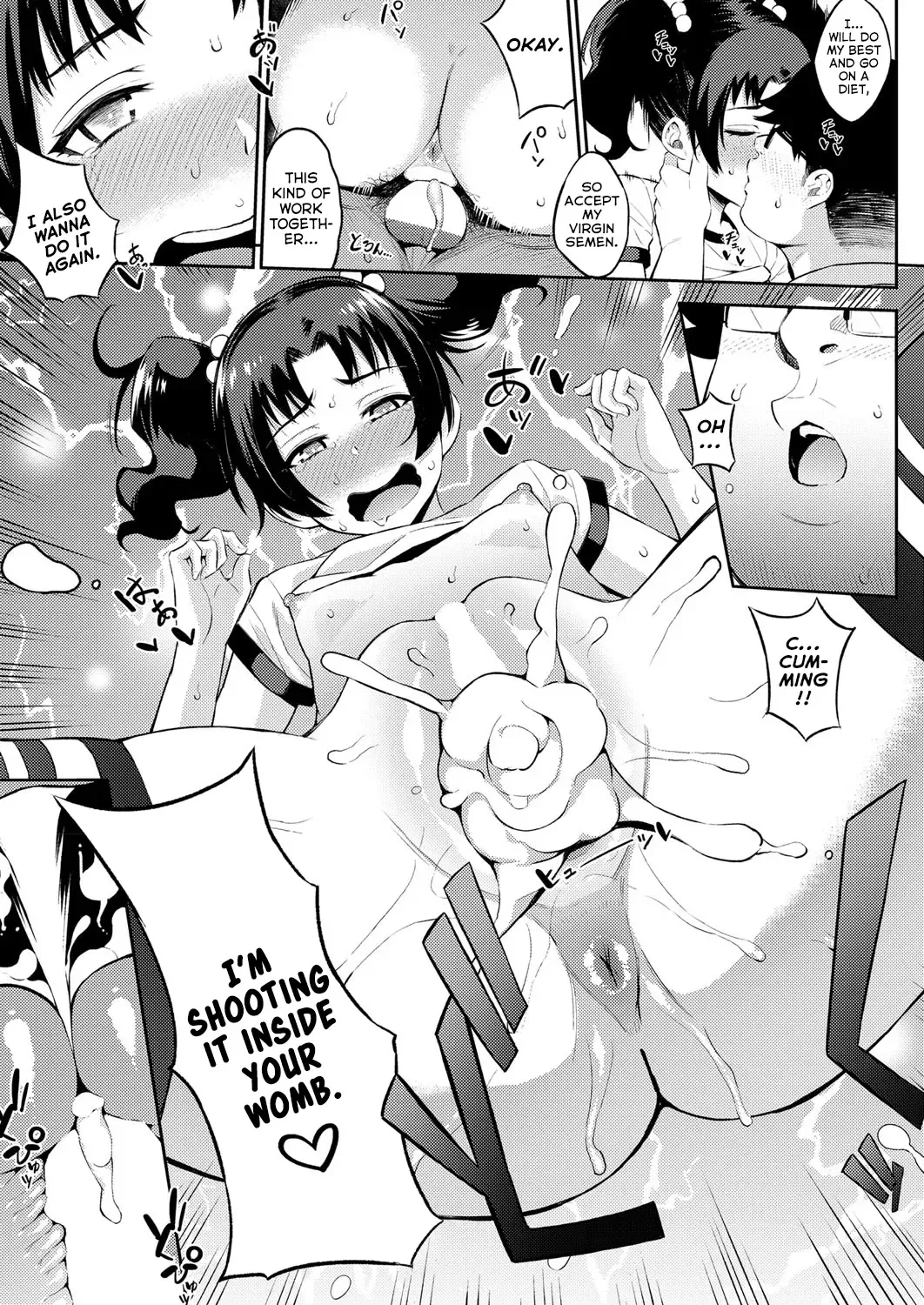 [Yosomono] Issho ni Dragon o Taoshimashou! - Let's Defeat a Dragon Together! Fhentai - Page 17