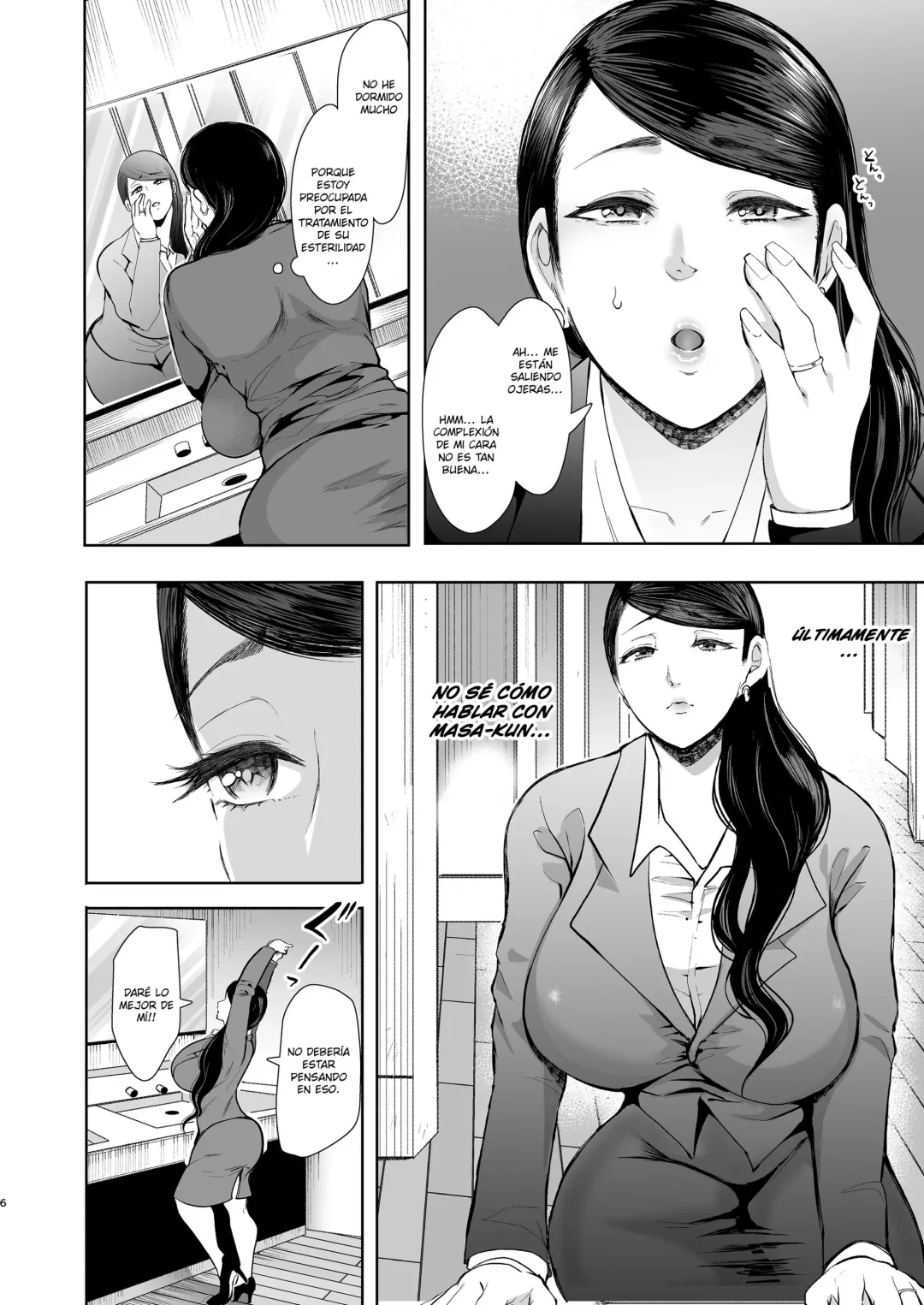 [Shomu] Netorare Ochi ~ Masuda Yukari Hen ~ Fhentai.net - Page 5