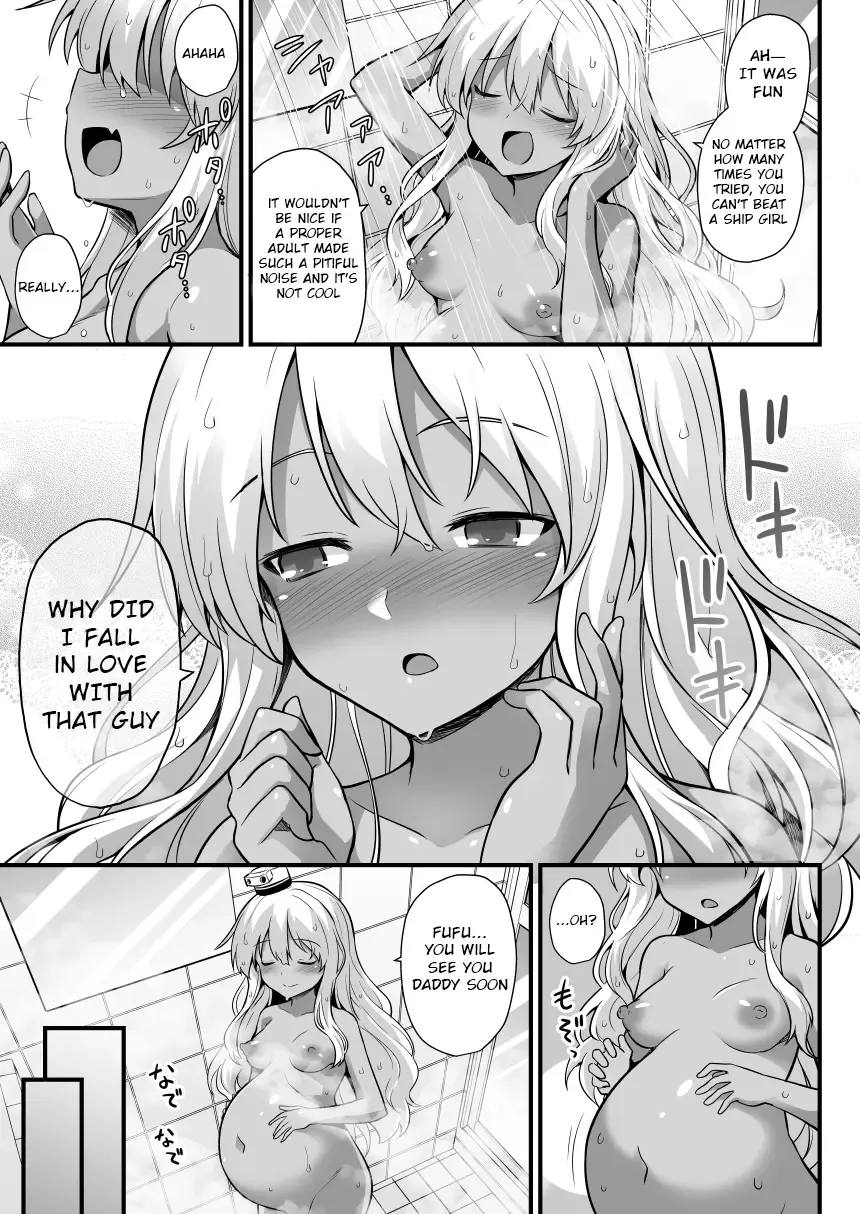 [Kokutou Nikke] Kanmusu Chakunin Grecale-chan to Tanoshii Botebara H Fhentai - Page 23