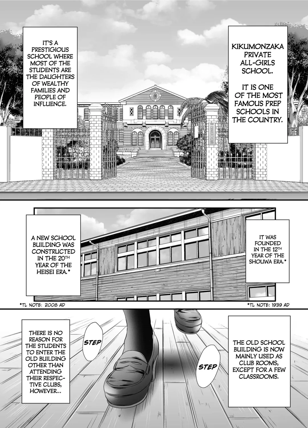 [Tange Suzuki] Ougon Taiken 6 Fhentai.net - Page 4