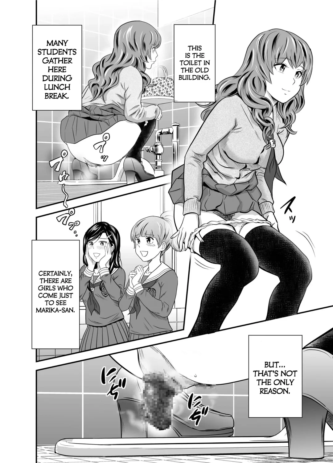 [Tange Suzuki] Ougon Taiken 6 Fhentai.net - Page 7