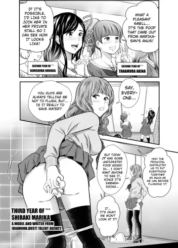 [Tange Suzuki] Ougon Taiken 6 Fhentai.net - Page 11