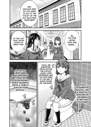 [Tange Suzuki] Ougon Taiken 6 Fhentai.net - Page 13