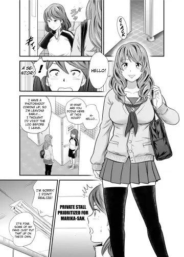 [Tange Suzuki] Ougon Taiken 6 Fhentai.net - Page 18