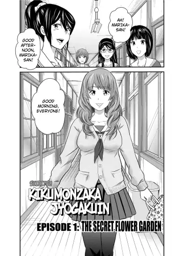 [Tange Suzuki] Ougon Taiken 6 Fhentai.net - Page 5