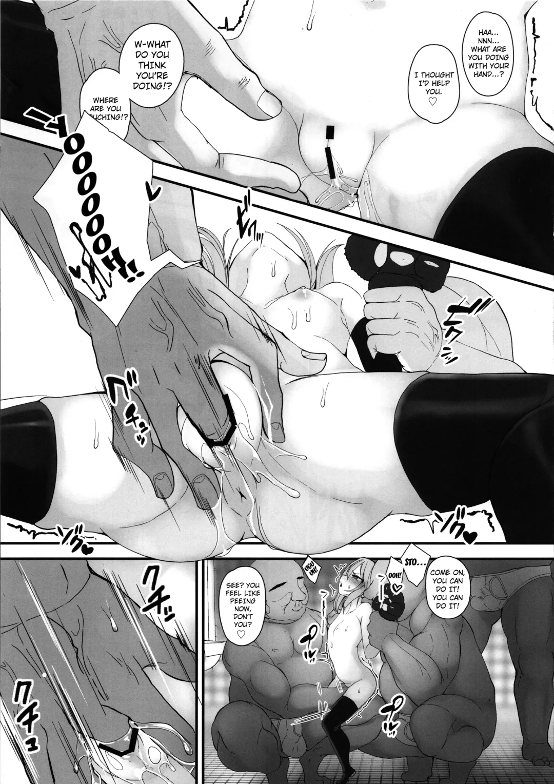 [Aree] JS Idol Tokubetsu Eigyou Fhentai.net - Page 11