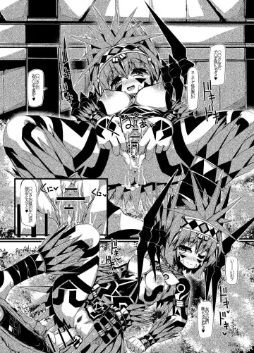 [Sakuraide Ichi Zakuro] Muras no Mura 1 Fhentai - Page 18