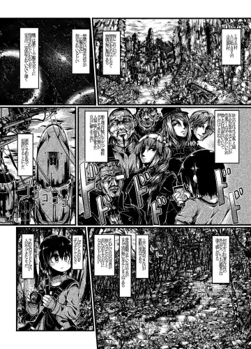 [Sakuraide Ichi Zakuro] Muras no Mura 1 Fhentai - Page 2