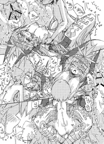 [Sakuraide Ichi Zakuro] Muras no Mura Laima Hen Fhentai - Page 21