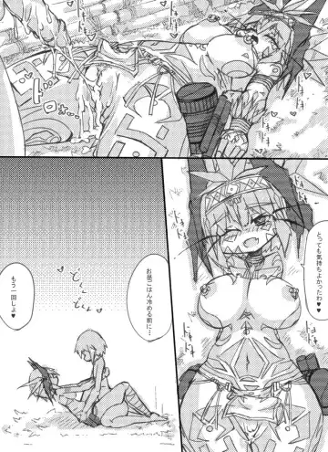 [Sakuraide Ichi Zakuro] Muras no Mura Laima Hen Fhentai - Page 25