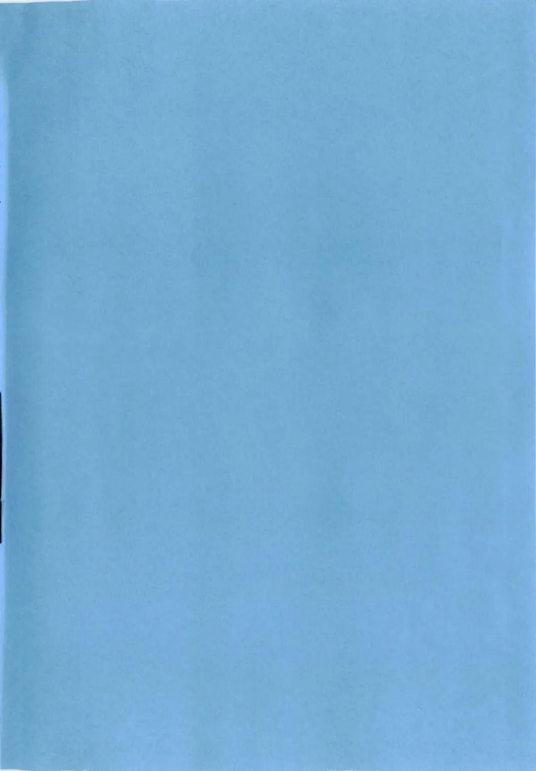 [Kaneko Toshiaki] Under Equal Bloomers Fhentai - Page 201